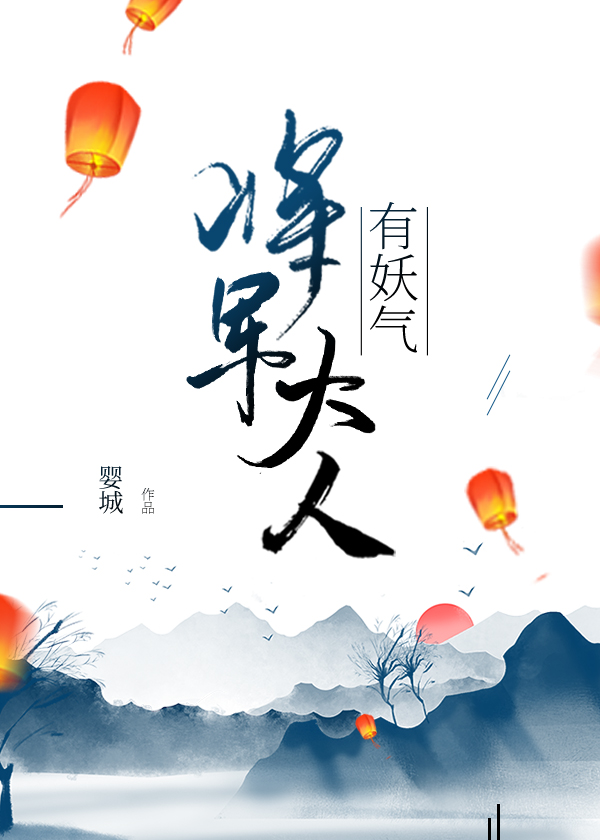 中国十大剧毒蘑菇电子书封面