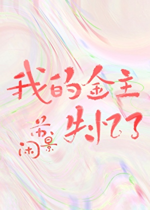 �Ҽ��Ϲ�ʧ����[����Ȧ]