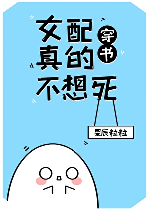 Ů����Ĳ�����[����]