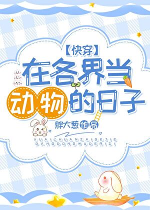 �ڸ��統���������[����]