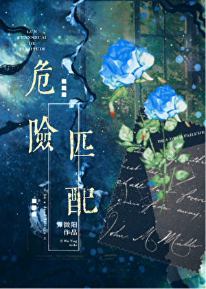 【中古】【署名本】七転び八起きQ転び: 邱家の子育て親育て／邱 世嬪／講談社 中古】 七転び八起きQ転び 邱家の子育て親育て/講談社/邱世嬪