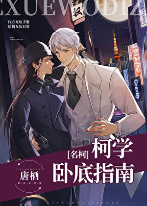 遊文録 説話民俗篇 (井手至論文集) 井手 至 (著) 遊文録 説話民俗篇 (井手至論文集) 井手 至 (著)